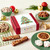 Magical and Merry  Gift Box