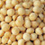 Roasted Salted Macadamias Bag - 1 lb Bag