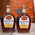 Roasted Pecan Syrup, 2 Pack